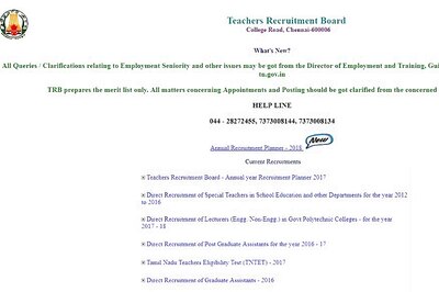 TNTRB Annual Recruitment Planner 2018: 3030 Posts announced at trb.tn.nic.in, check here!