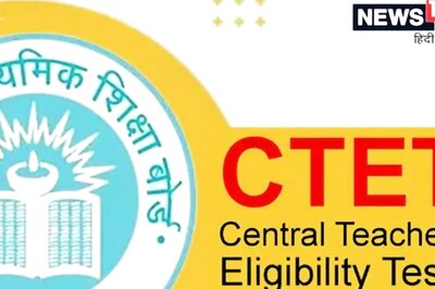 CTET 2021: When Will Admit Cards Be Issued? Here's All You Need to Know