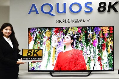Sharp Unveils 8K Television 'Aquos' at IFA