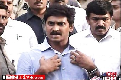 Disproportionate assets case: Jagan Reddy's judicial custody ends today