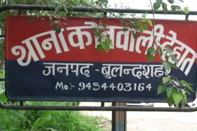 UP Cop Reveals Bulandshahr Rape Victim's Name Before Media