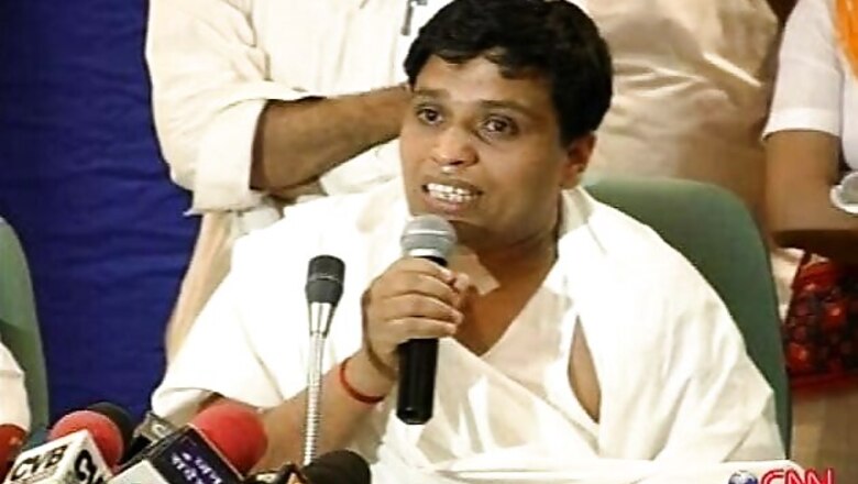 Balkrishna booked in money laundering case