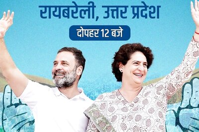 Rahul Gandhi To Contest From Raebareli, Congress Fields Kishori Lal Sharma Against Smriti Irani In Amethi