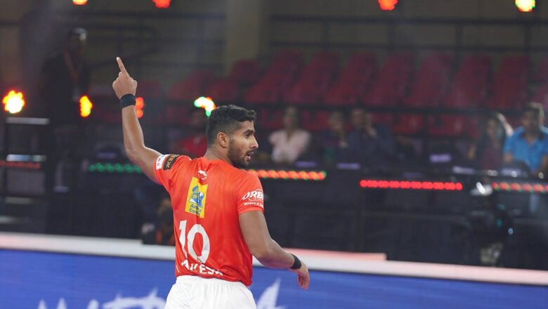 GUJ vs UP Dream11 Team Prediction: Gujarat Giants vs U.P. Yoddhas Check Captain, Vice-Captain, and Probable Playing XIs for Wednesday's PKL 2022-23 match, October 19, Bengaluru 7:30 pm IST