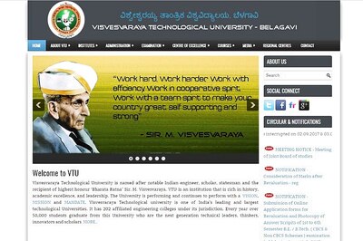 VTU CBCS Results Revaluation 2017 for Semester 1-6 Starts Today at vtu.ac.in