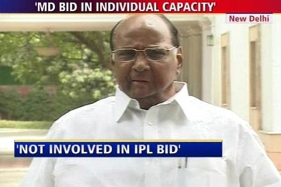 Pawar denies bidding for IPL team