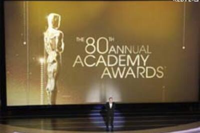 Oscars 2008: High on boredom, low on TRPs