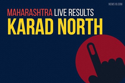 Karad North Election Results 2019 Live Updates (कराड):   Balasaheb Urf Shamrao Pandurang Patil of NCP Wins