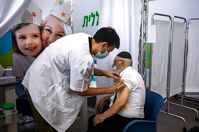 Israel Tightens Coronavirus Restrictions As New Cases Surge