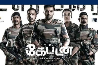 Shakti Soundar Rajan Directorial Captain To Stream On This OTT, Date