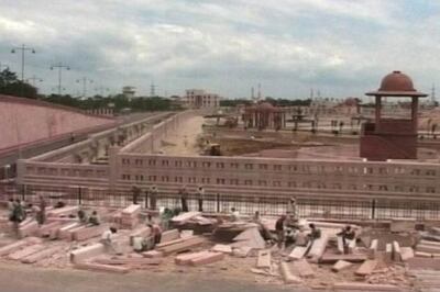 Centre fine with Maya's park in Noida