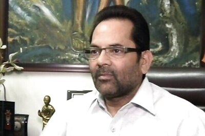 Defamation case: Naqvi acquitted after Sabir Ali withdraws plea