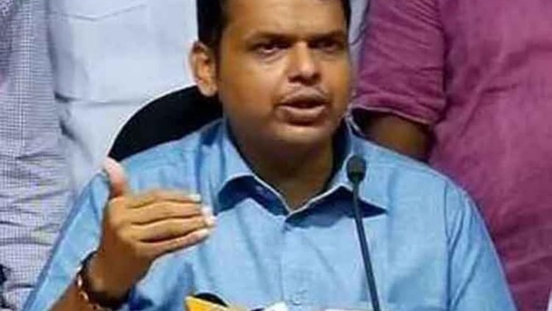 Maharashtra government attracts foreign companies, to allot land