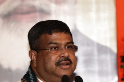 IIT Bhubaneswar to Train Unemployed, Under-employed & Underprivileged