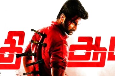 Atharvaa, Priya Bhavani's Tamil Film Kuruthi Aattam to Hit Theatres on December 24