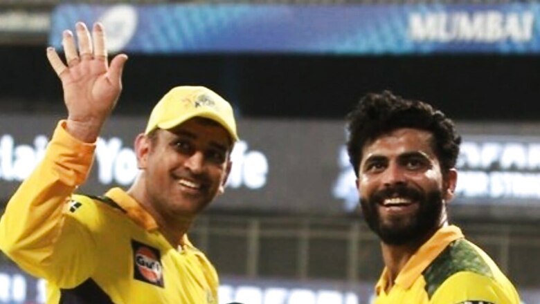 Happy Birthday Ravindra Jadeja: Who Gave 'Sir' Title to Indian All-rounder? The Answer is…