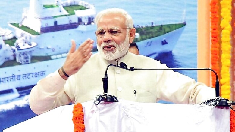 Farmers Will Not Be Taxed, Says PM Modi