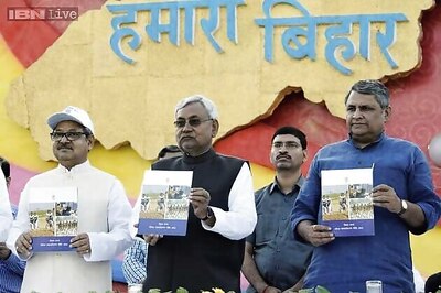 Nitish Kumar unveils Women Empowerment Policy on Bihar Diwas