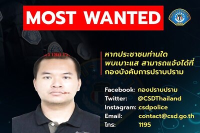 Thai Soldier Holed Up in Mall After Killing 20; Live-Streamed Rampage, Wrote 'No One Can Escape Death'