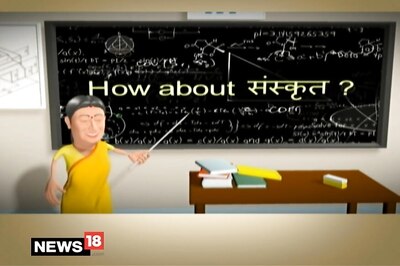 Make Sanskrit India's Official Language, Says National Commission for Scheduled Tribes Chairman