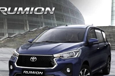 Toyota Rumion Festive Edition Launched, Here’s What’s New