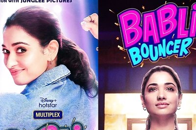Tamannaah Bhatia Unveils Her Intriguing First Looks As Babli Bouncer; Announces Film's Release Date