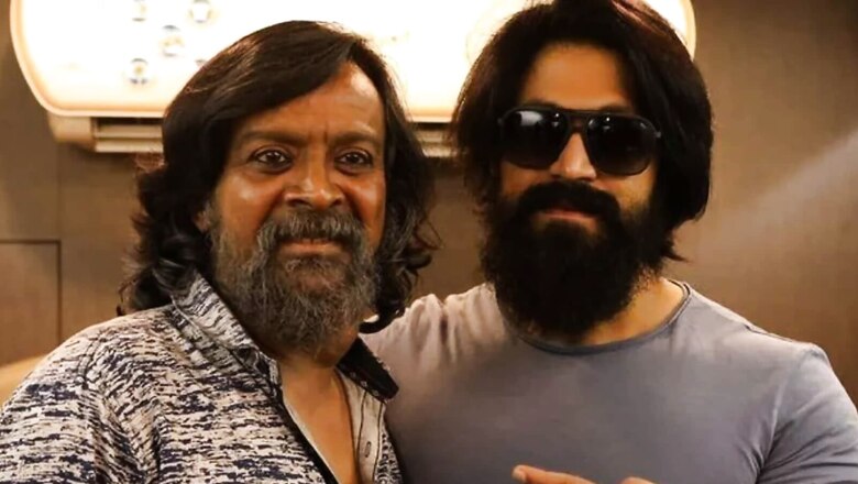 Veteran Actor Harish Roy, Who Played Khasim Chacha in KGF, Battling Cancer