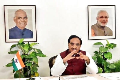 Kargil Vijay Diwas 2020: Centre Organises Kargil Vijay Diwas Quiz Contest for Students