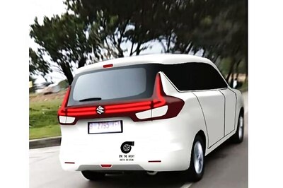 All-New 2018 Suzuki Ertiga to be Unveiled on April 19