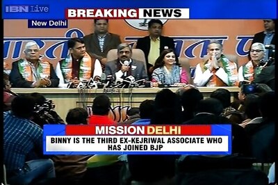 After Kiran Bedi and Shazia Ilmi, former AAP MLA Vinod Kumar Binny joins BJP
