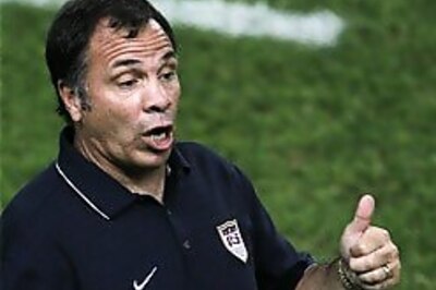 US expects Ghana to be a tough nut