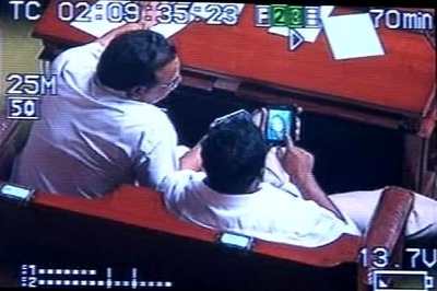 How cameras caught ministers watching porn