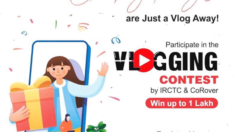 Want to Win Rs 1 Lakh? Here's How You Can by Participating in Indian Railways Contest; Last Day Today
