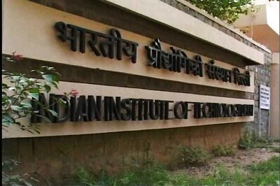 IITs Plan Entrance Test in SAARC, UAE but Not in Pakistan