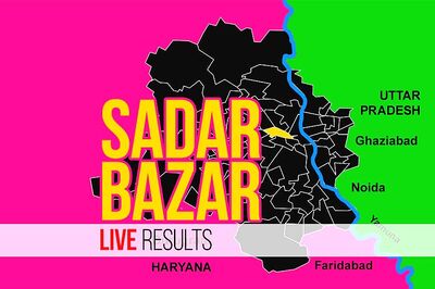 Satbir Sharma (Cong) Election Result 2020 Live Updates: Satbir Sharma (Cong) Loses.