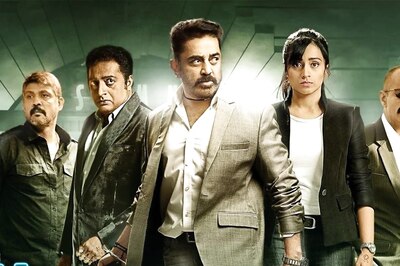 Nayakan To Vikram: Must Watch Action Thrillers Of Kamal Haasan