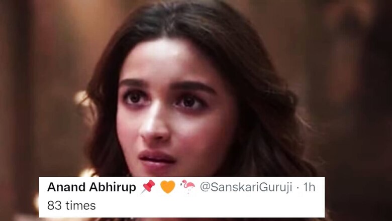 Brahmastra Cut Made By Twitter User Shows Alia Bhatt Saying 'Shiva' Over 80 Times