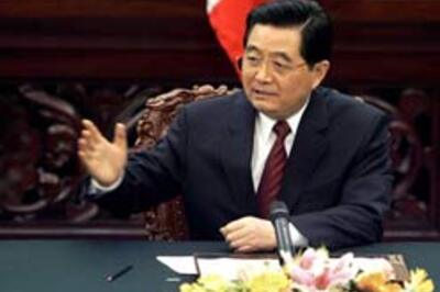 Chinese leaders map out plans for '07