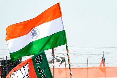 Assam BJP Files Poll Code Violation Complaint Against Congress For Distributing 'Guarantee Cards'