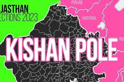 Kishan Pole Election Result 2023 LIVE Updates and Highlights: Amin Kagzi of INC Wins