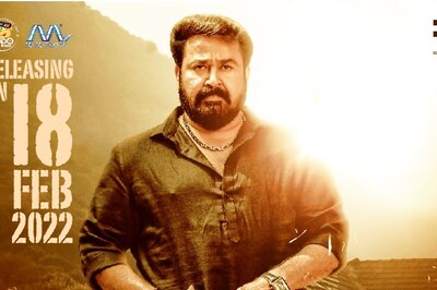 Mohanlal-starrer 'Aaraattu' Set to Hit Theatres on Feb 18; Actor Treats Fans With New Poster