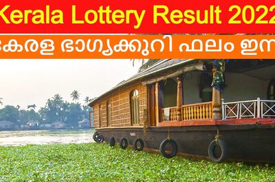 LIVE Kerala Lottery Result 2022: Check Karunya KR-550 Winning Numbers for June 18; First Prize Rs 80 Lakh!