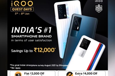 iQoo Quest Days Sale on Amazon Now Live, iQoo 7 Gets Permanent Price Cut