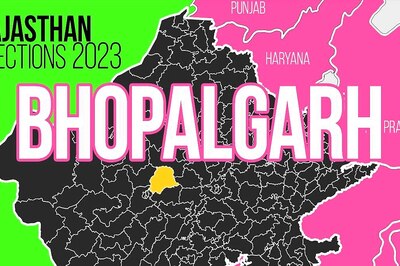 Bhopalgarh Election Result 2023 LIVE Updates and Highlights: Geeta Barwar of INC Wins