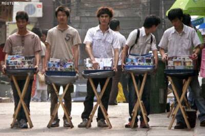 China, Russia, Canada top piracy list