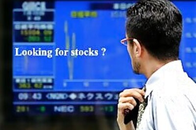 Market ends marginally down: Bank down, realty up