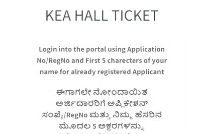 KCET Hall Ticket 2024: Admit Cards Released by KEA; Steps to Download, Direct Link