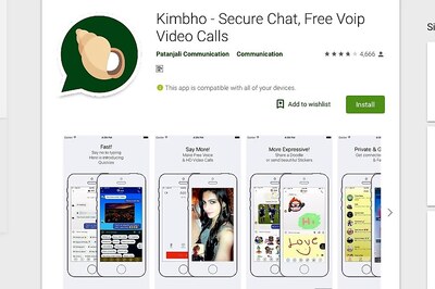 Baba Ramdev's Patanjali Challenges WhatsApp With Own 'Kimbho' Messaging App