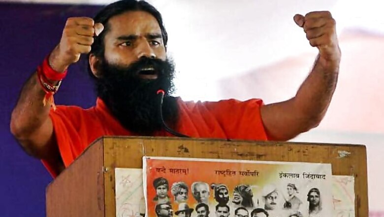 Baba Ramdev booked over 'Bharat Mata ki Jai' slogan remark
