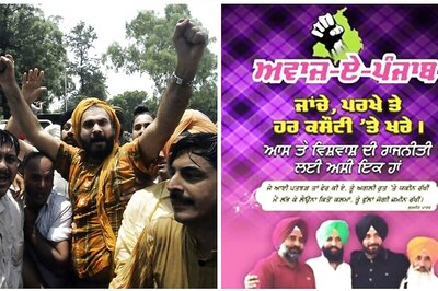 Navjot Sidhu All Set to Launch Political Party to Contest Punjab Polls